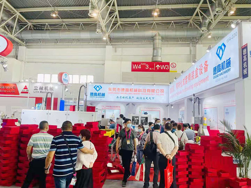 德高機(jī)械展會(huì)現(xiàn)場(chǎng)，在北京國際展覽中心舉辦